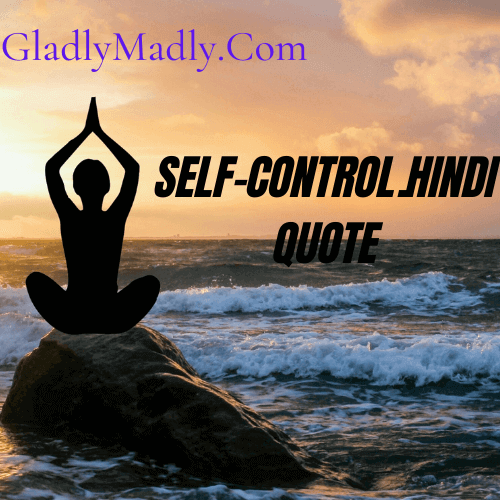 Self-Control Hindi quotes